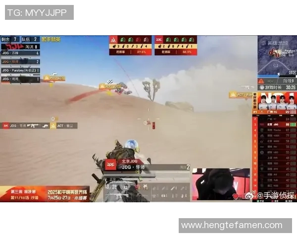和平精英意识排行榜最新出炉JDG战队荣登第二名引发热议