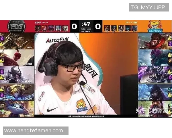 赛后分析EDG与RNG对决的精彩瞬间与S15电竞比分解读 赛后分析EDG与RNG对决的精彩瞬间与S15电竞比分解读