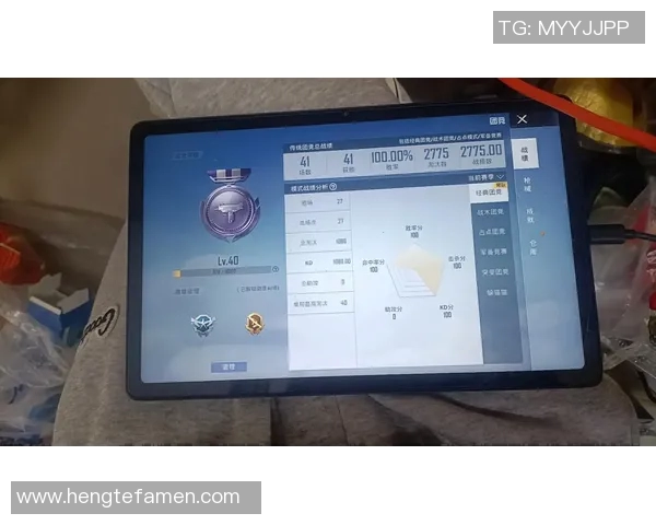 最新和平精英速度排行榜前十名LNG团队强势领跑引领潮流 最新和平精英速度排行榜前十名LNG团队强势领跑引领潮流