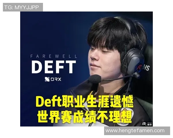 全明星赛中TES战队实力表现分析与未来展望实时数据 全明星赛中TES战队实力表现分析与未来展望实时数据