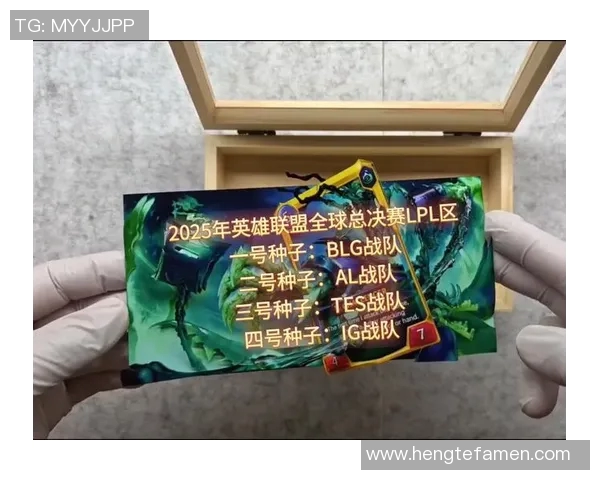 电竞数据探索DOTA2巨献背后的秘密揭示BLG战队的强大实力与魅力