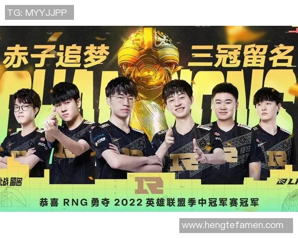 esports数据S15LOL赛事聚焦RNG战队速度与策略的完美结合分析