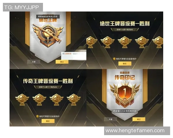 esports数据和平精英战场上的传奇逆袭WE团队的荣耀与坚持之路