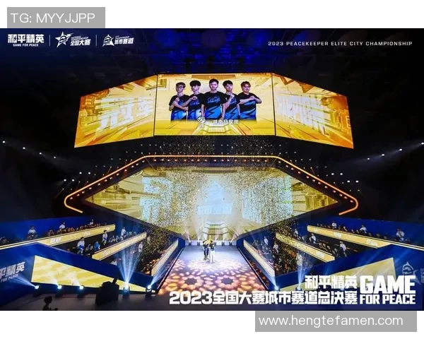 电竞新闻热议和平精英BLG团队协作新模式的变革与挑战分析