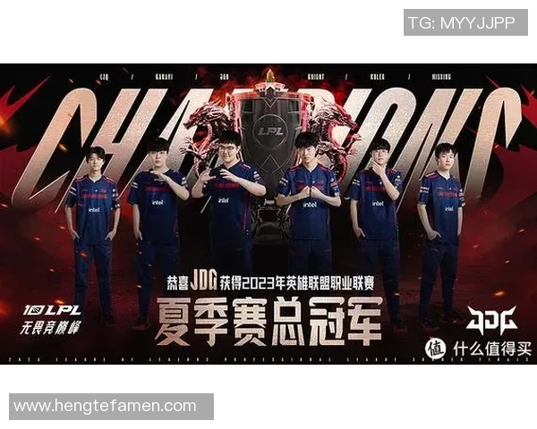 和平精英赛事中JDG战队速度排名创新高引发热议与关注实时新闻 和平精英赛事中JDG战队速度排名创新高引发热议与关注实时新闻